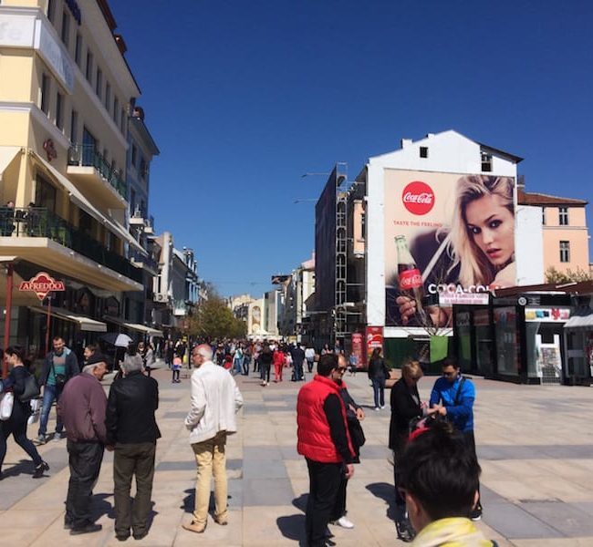 Just past the Plovdiv square starts the Old Town walk