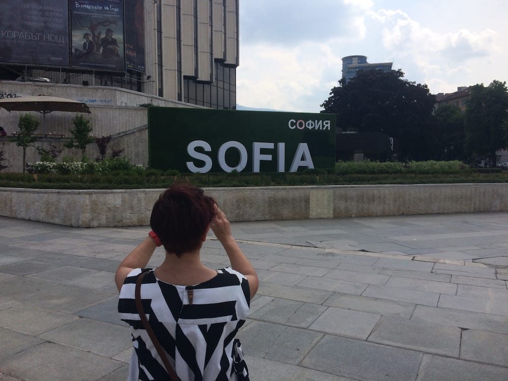 Sofia, Bulgaria obligatory sign photo